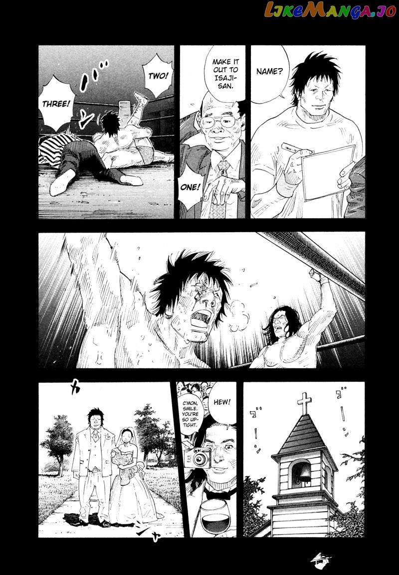 Real, Chapter 75 image 09